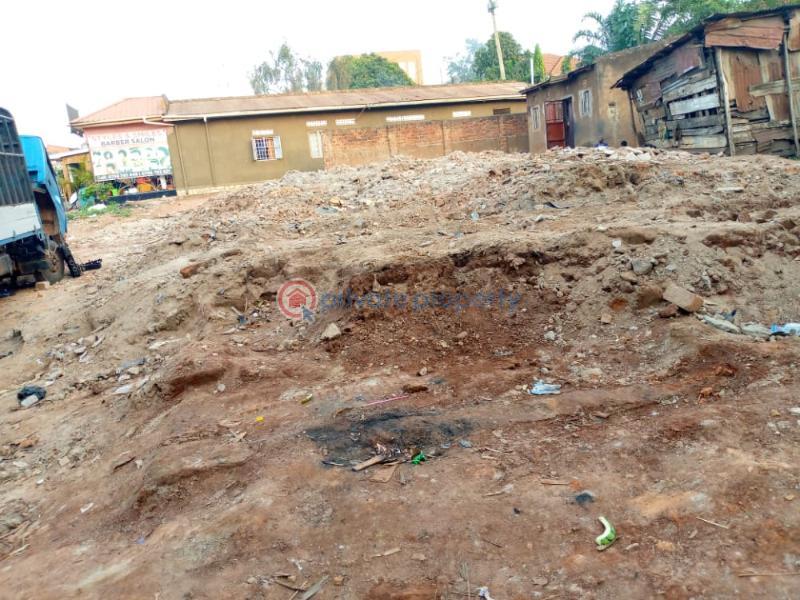 Land For Sale Mawanda Road Wakiso Central - 0