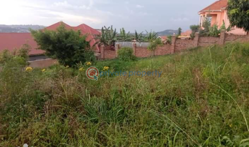 Land For Sale Kampala Central - 0