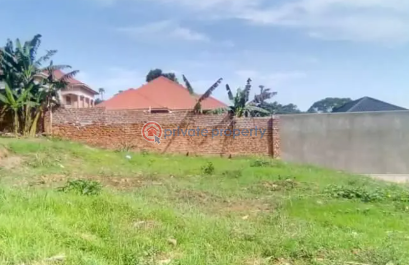 Land For Sale Kampala Central - 0