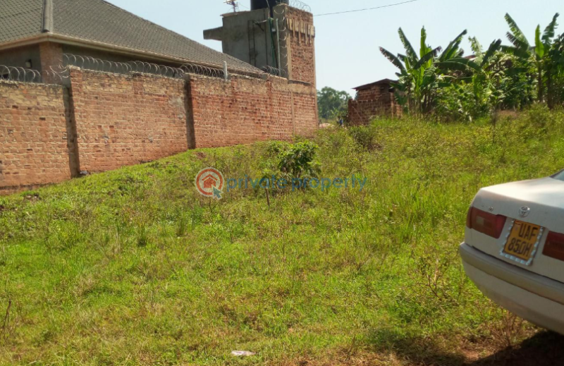 Land For Sale Kampala Central - 0