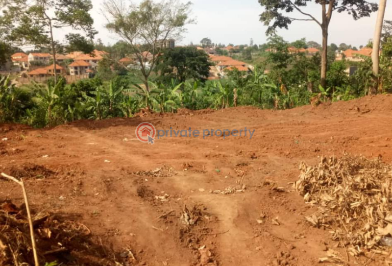 Land For Sale Kampala Central - 0