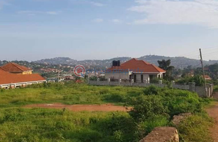 Land For Sale Kampala Central - 0