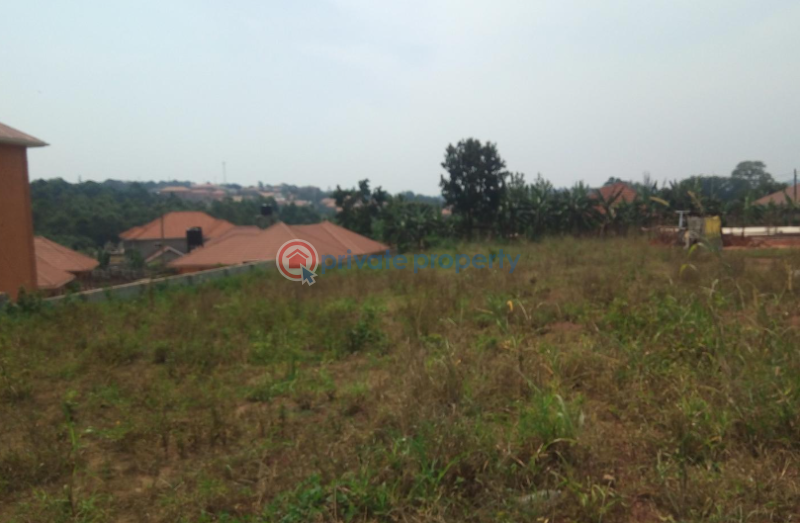 Land For Sale Kampala Central - 0
